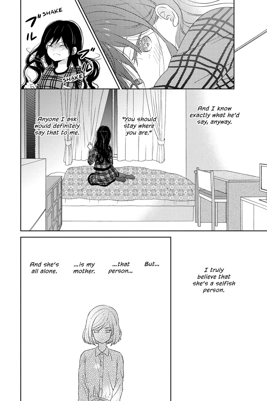 House of the Sun Chapter 45 - Page 21
