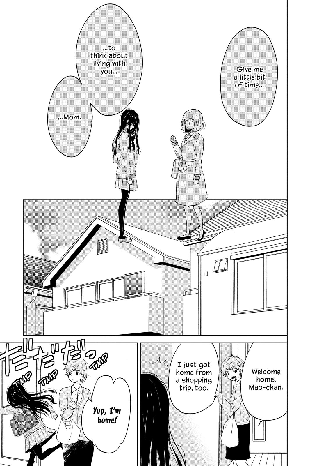 House of the Sun Chapter 45 - Page 30