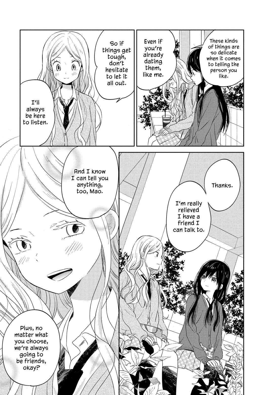 House of the Sun Chapter 46 - Page 9