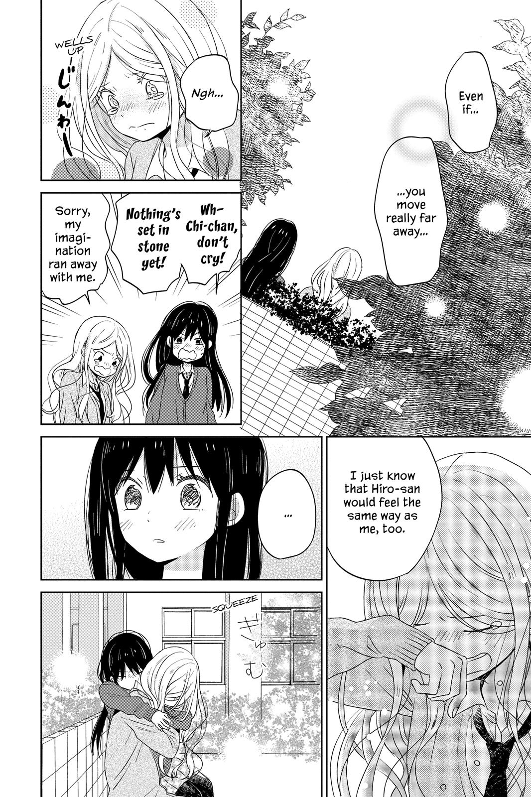 House of the Sun Chapter 46 - Page 10