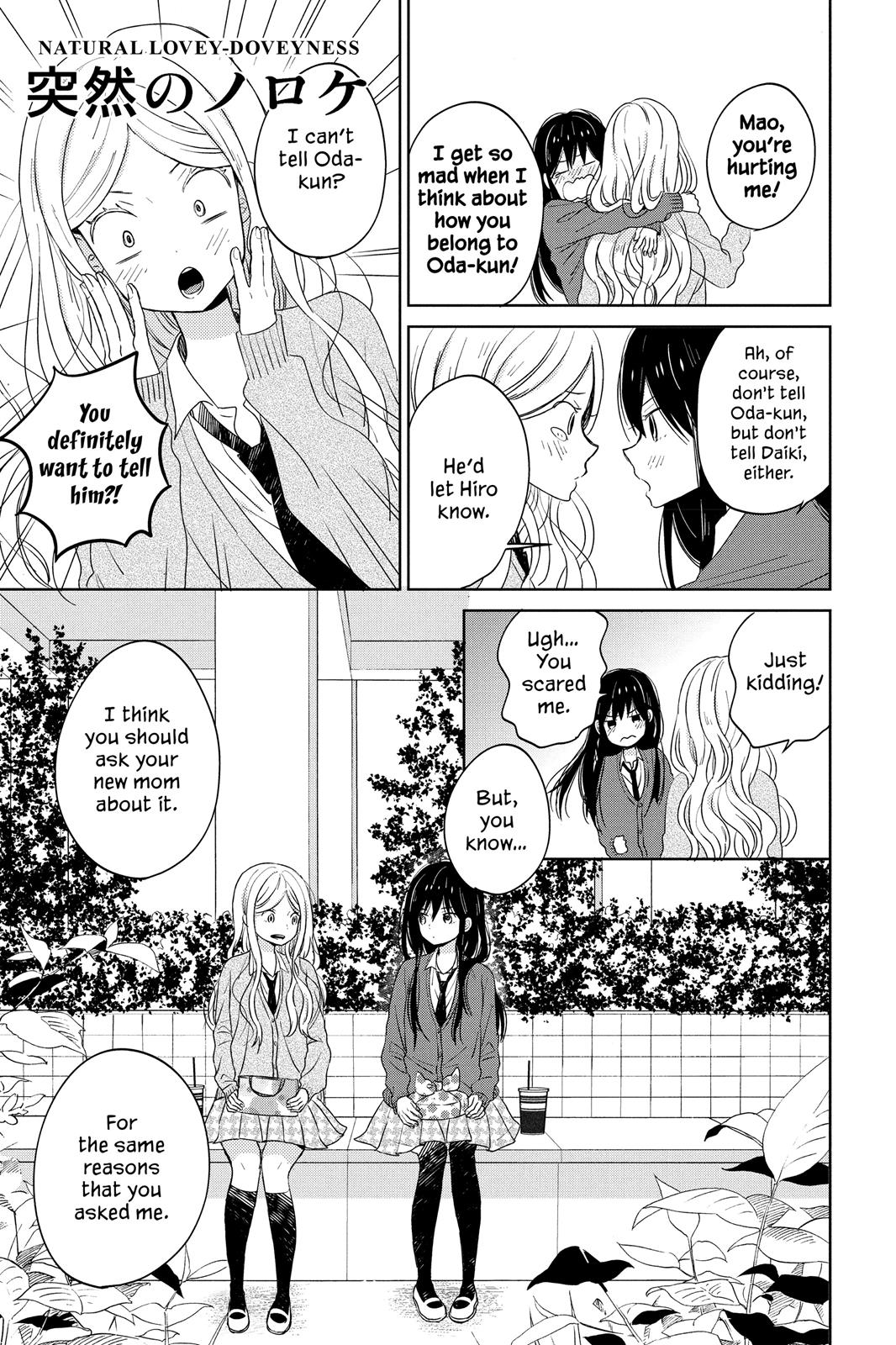 House of the Sun Chapter 46 - Page 11