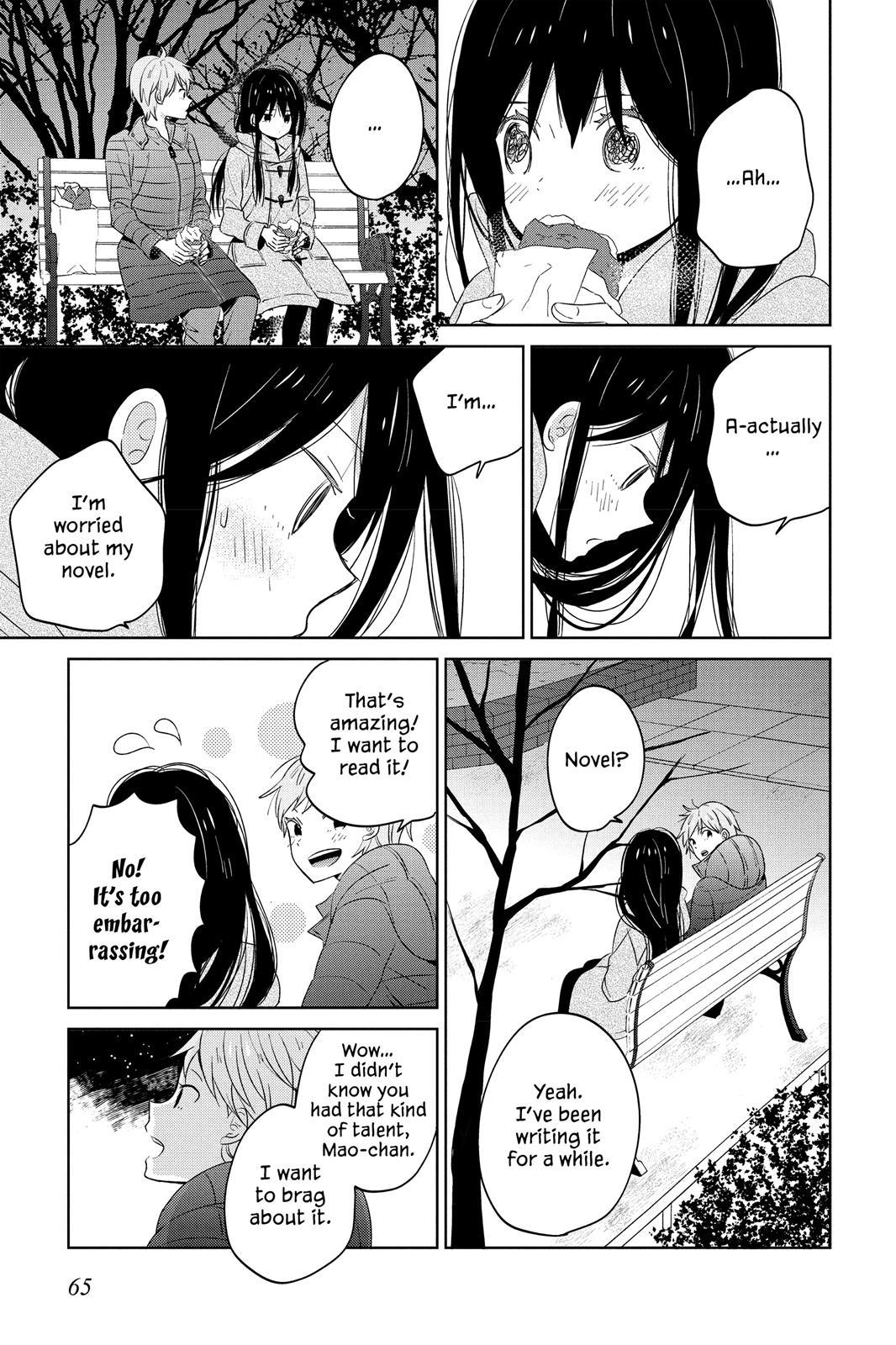 House of the Sun Chapter 46 - Page 21