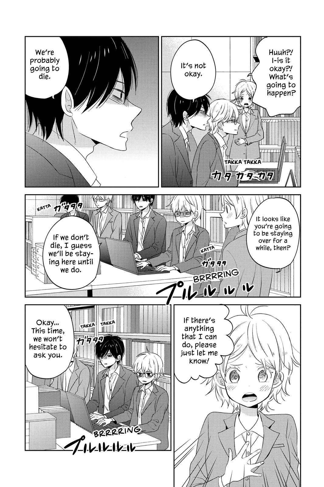 House of the Sun Chapter 47 - Page 4