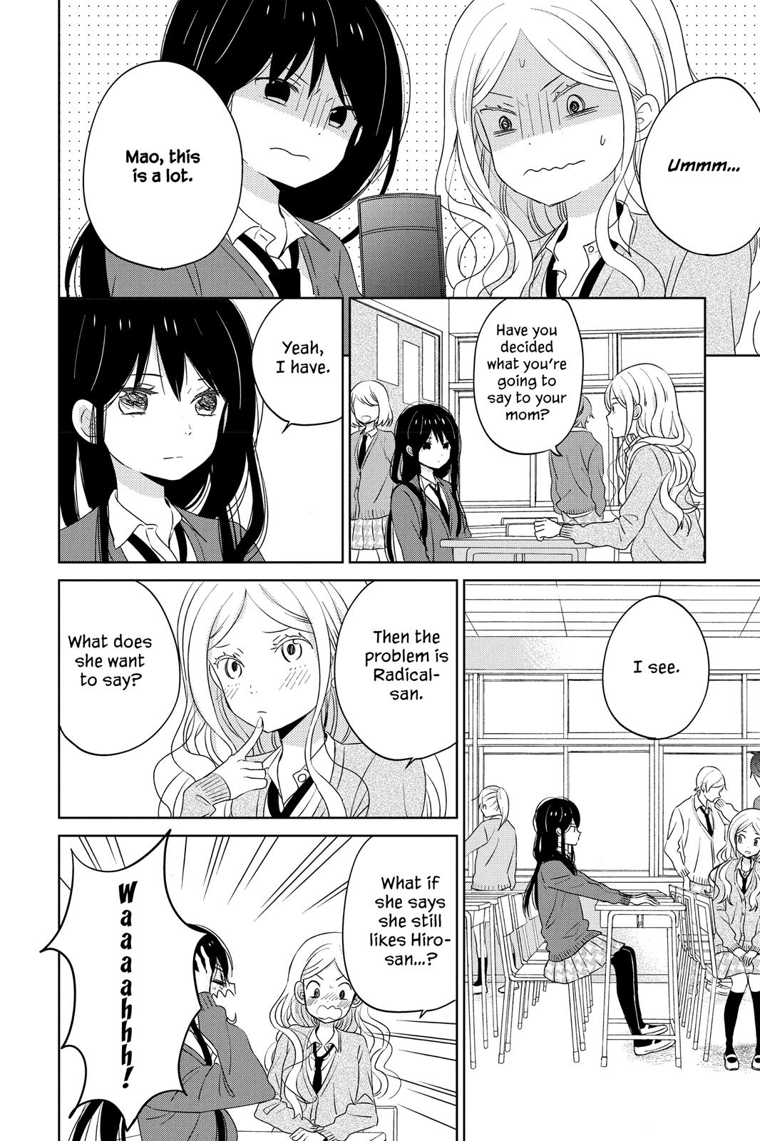 House of the Sun Chapter 47 - Page 6