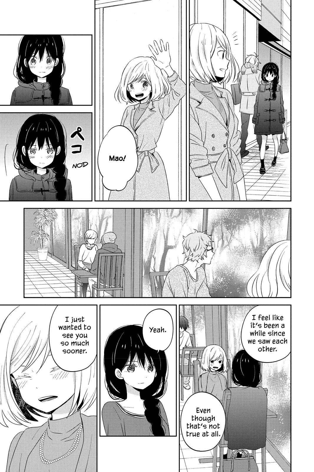 House of the Sun Chapter 47 - Page 19