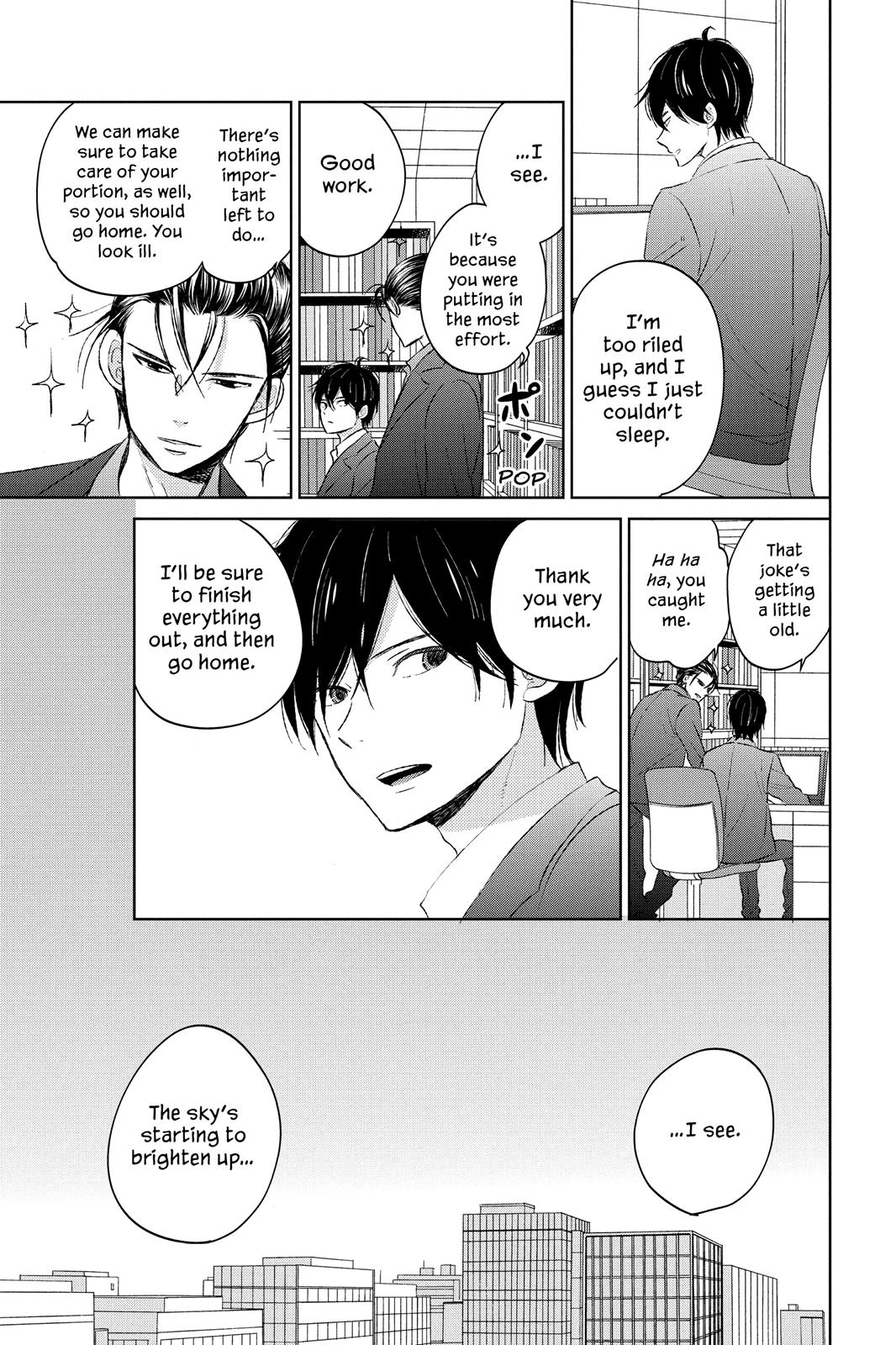 House of the Sun Chapter 48 - Page 9