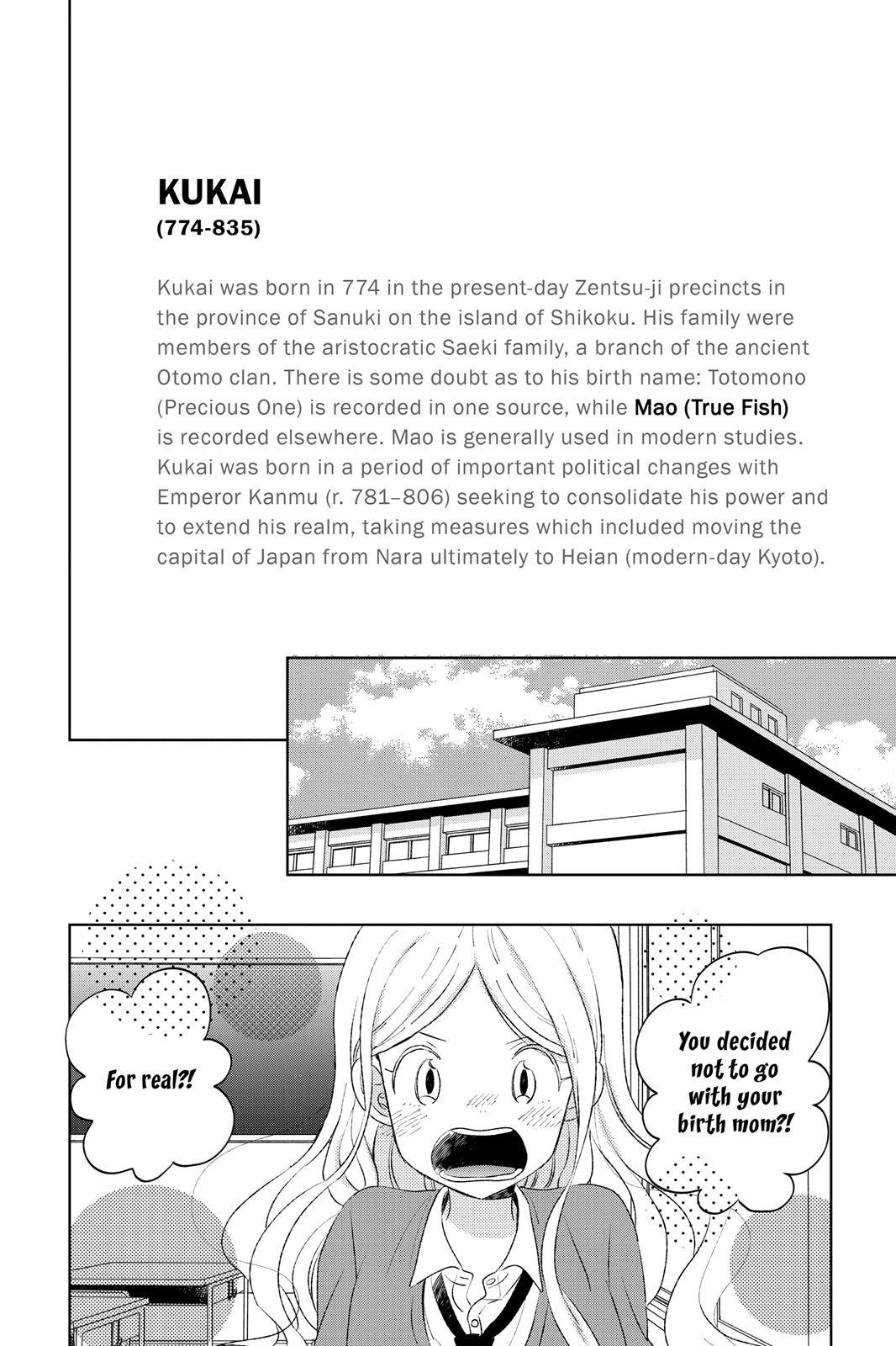 House of the Sun Chapter 48 - Page 10