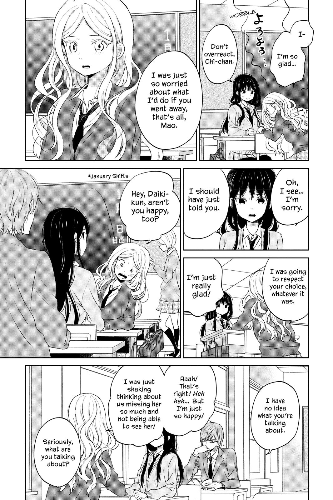 House of the Sun Chapter 48 - Page 11