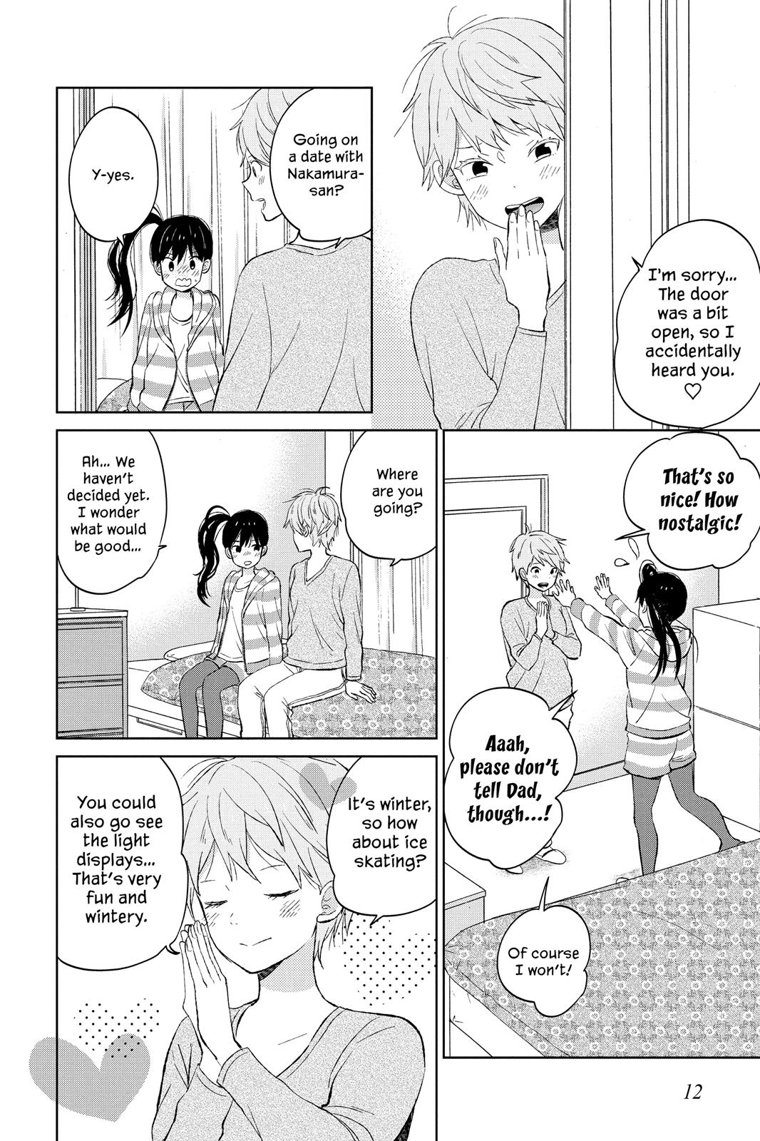 House of the Sun Chapter 49 - Page 14