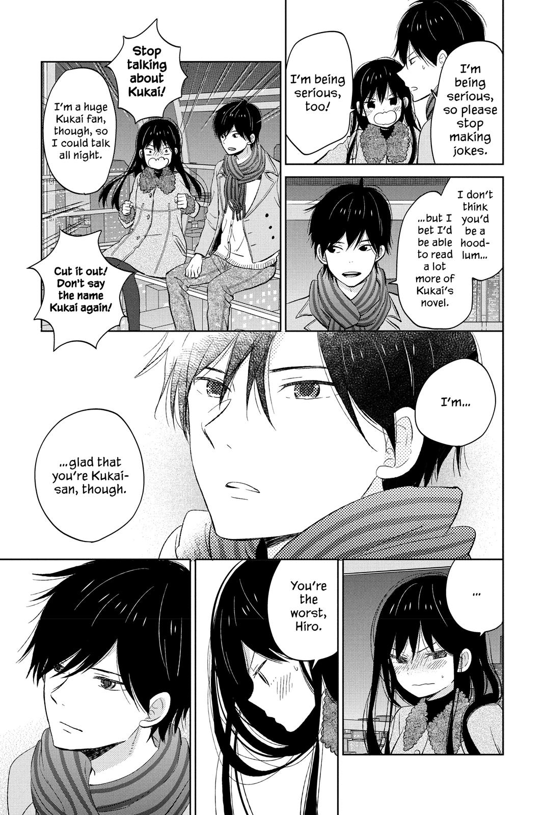 House of the Sun Chapter 49 - Page 35