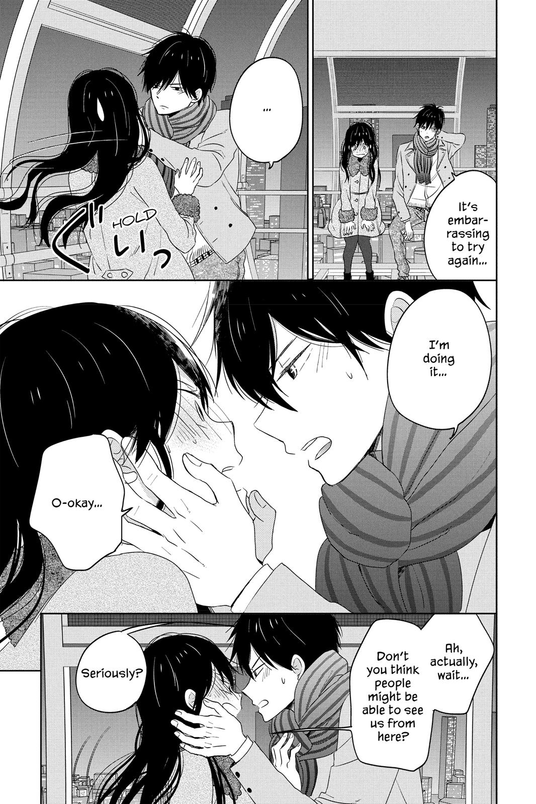House of the Sun Chapter 49 - Page 42