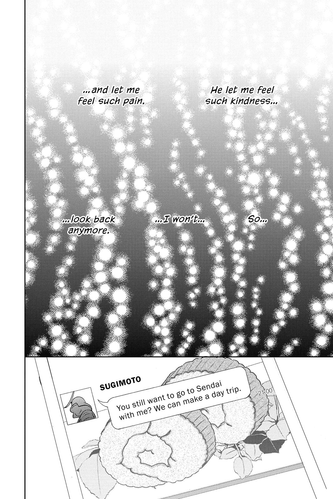 House of the Sun Chapter 50.5 - Page 24