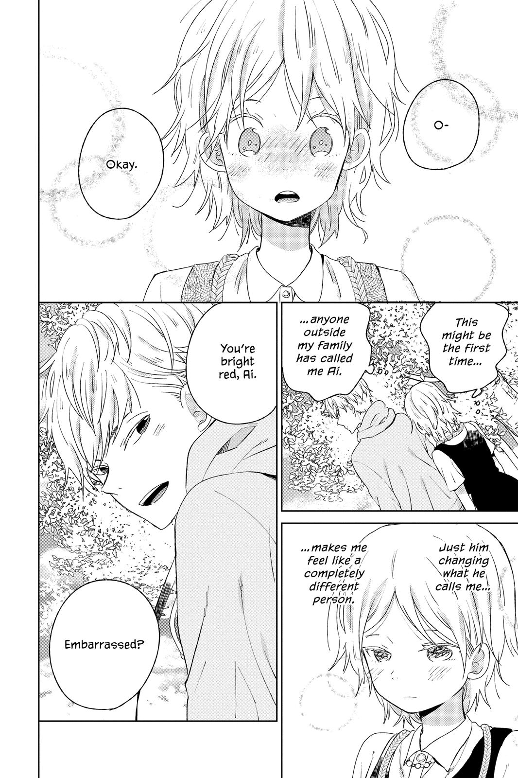 House of the Sun Chapter 50.5 - Page 30