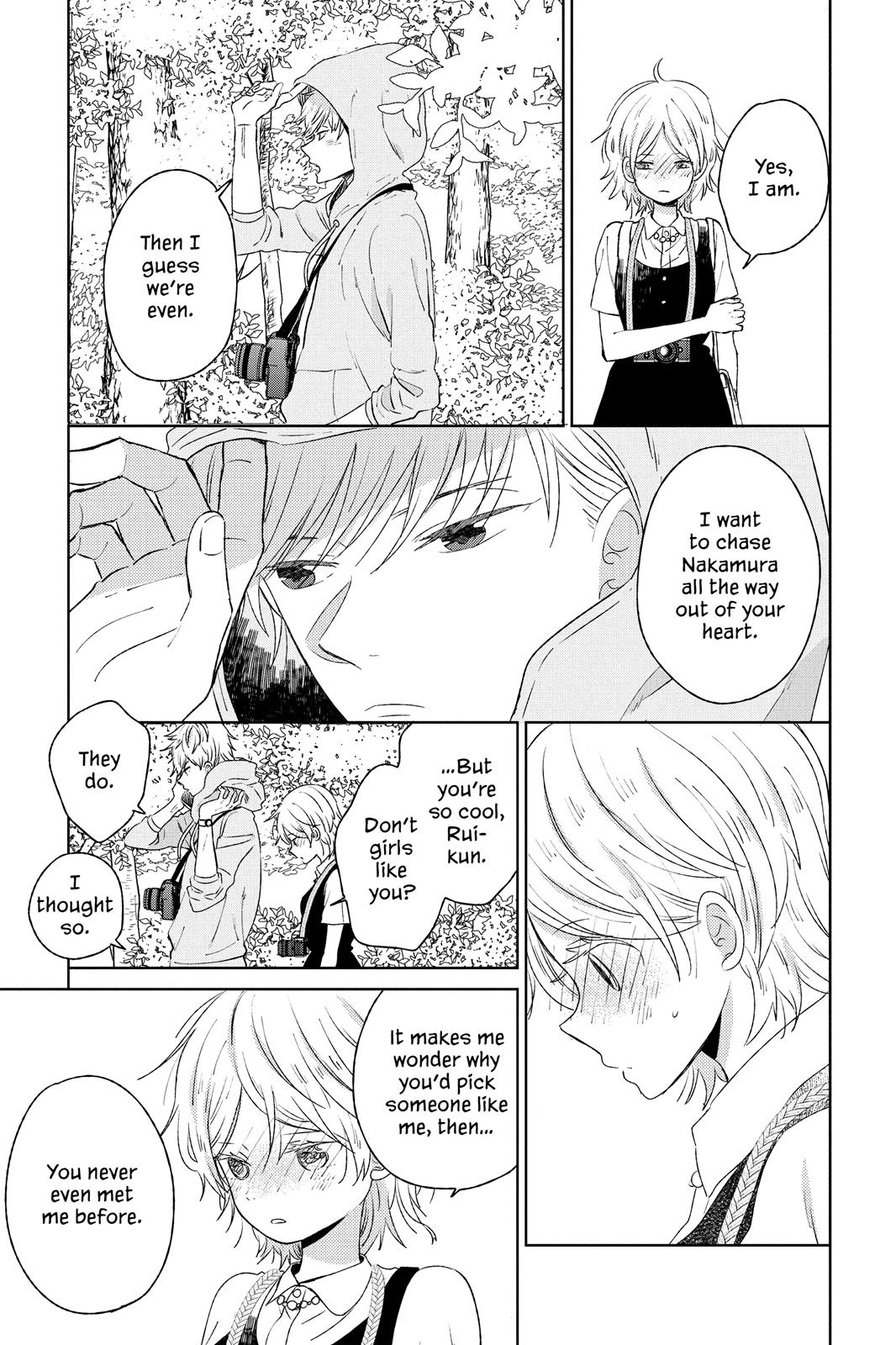 House of the Sun Chapter 50.5 - Page 31