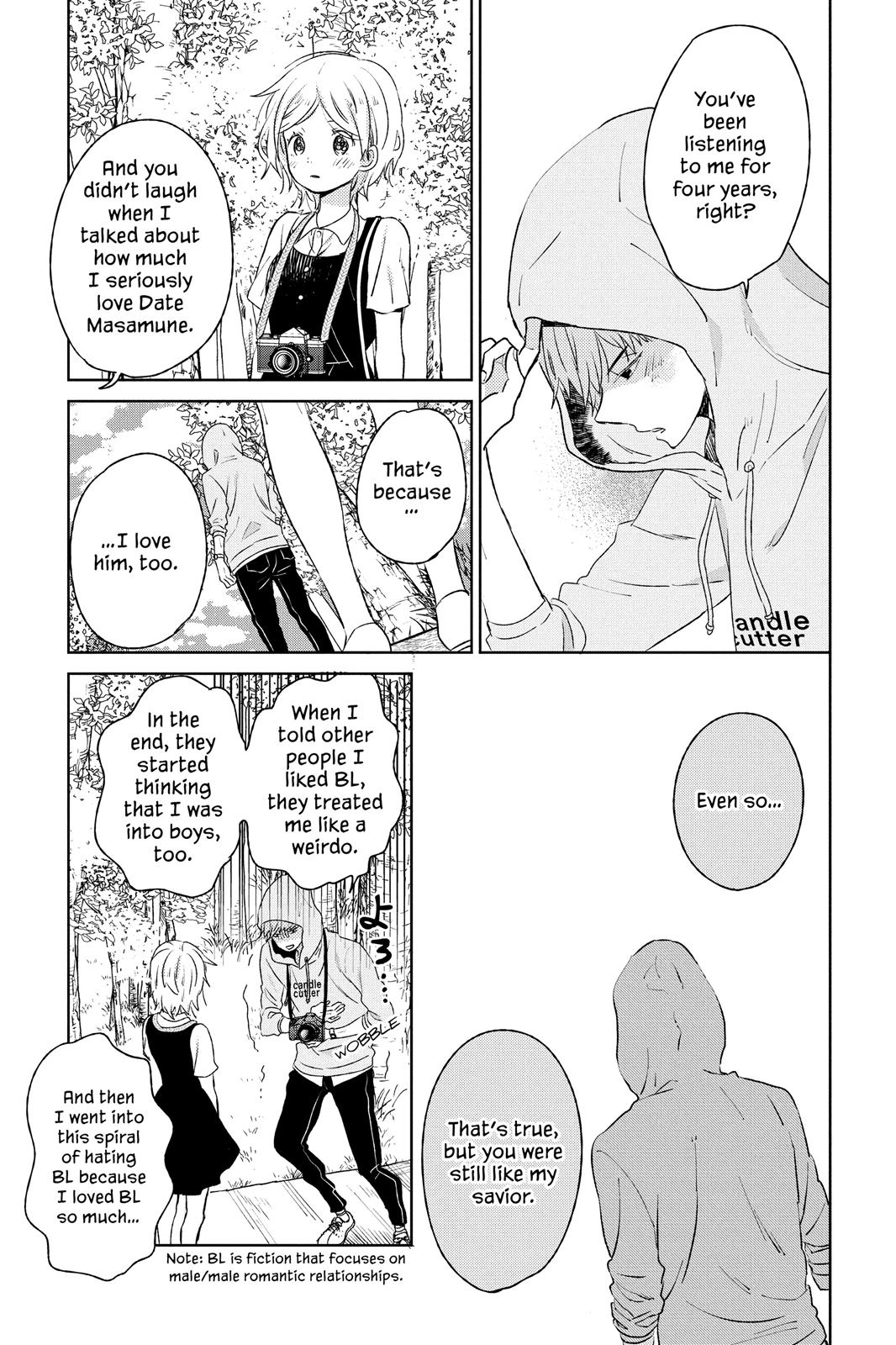 House of the Sun Chapter 50.5 - Page 33