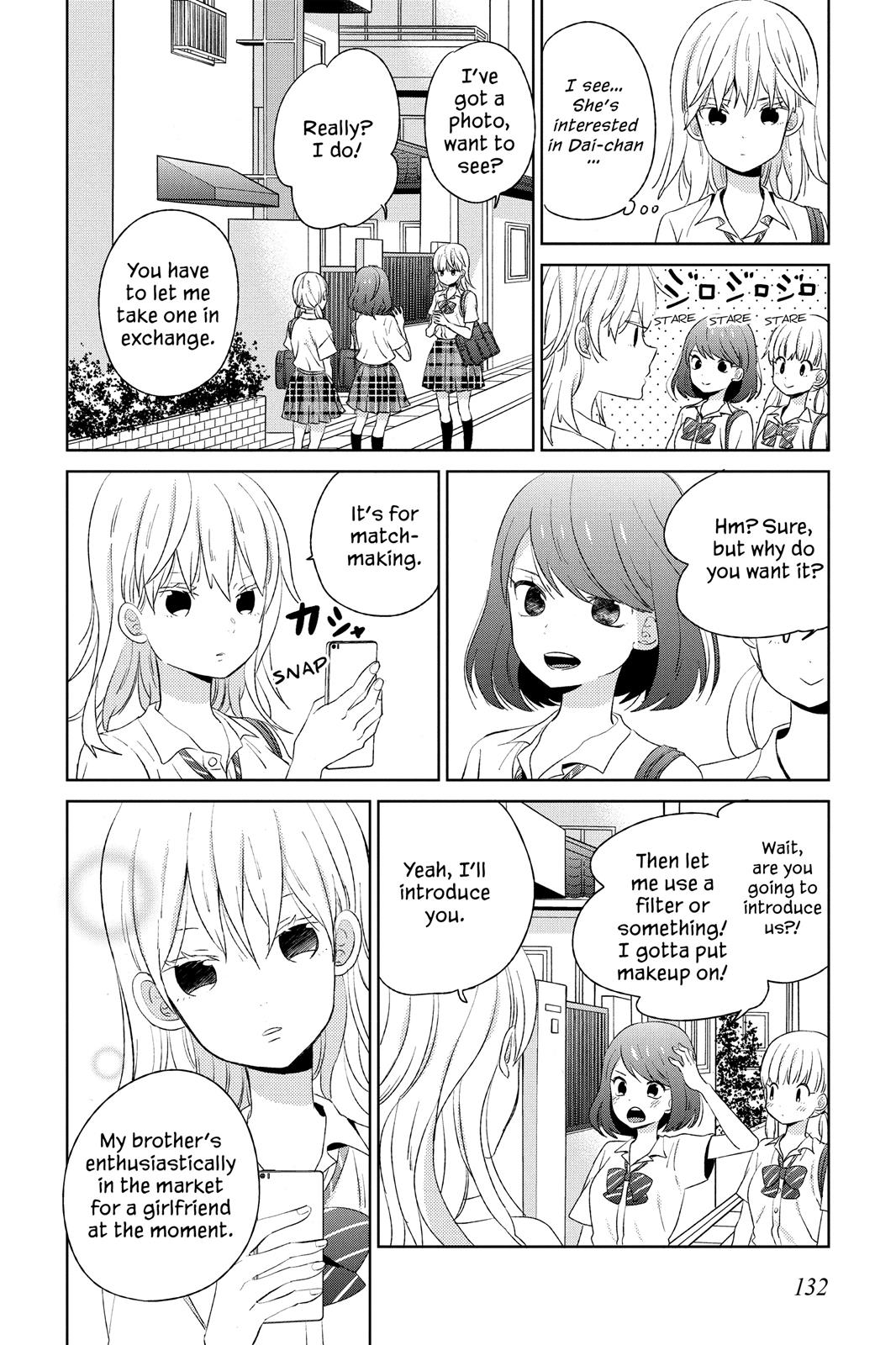 House of the Sun Chapter 50.6 - Page 4