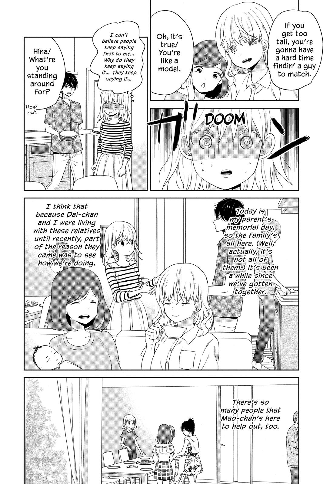 House of the Sun Chapter 50.6 - Page 6