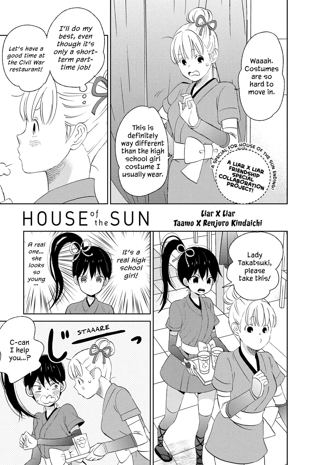 House of the Sun Chapter 50.7 - Page 1
