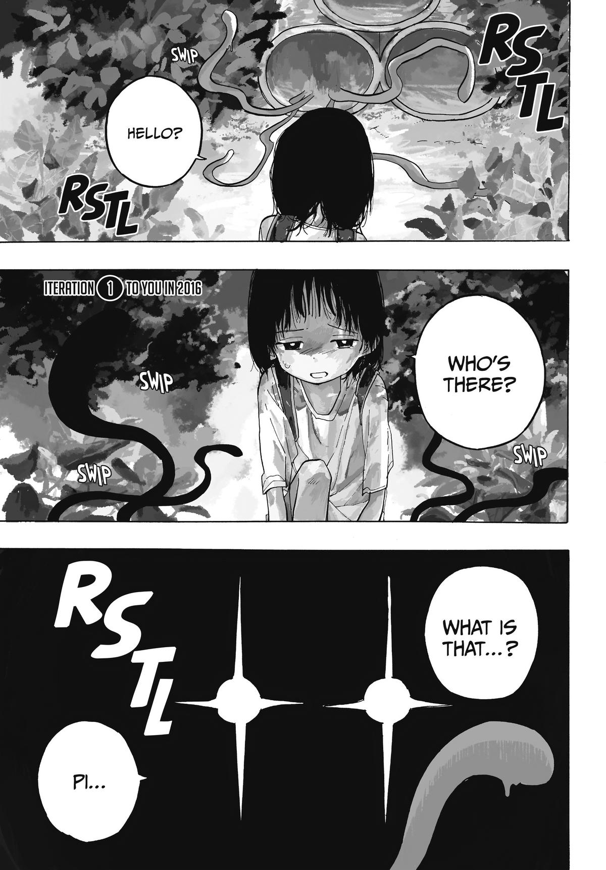 Takopi's Original Sin Chapter 1 - Page 4