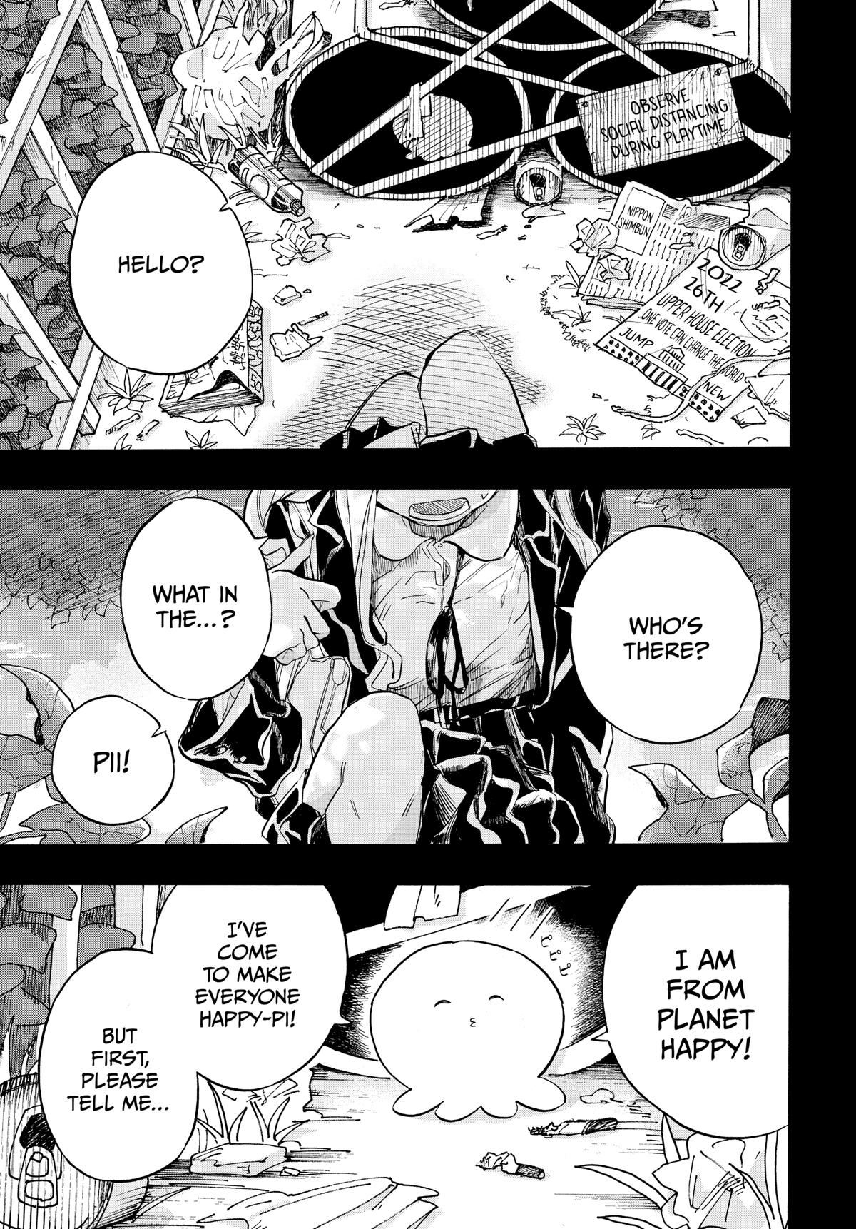 Takopi's Original Sin Chapter 11 - Page 17