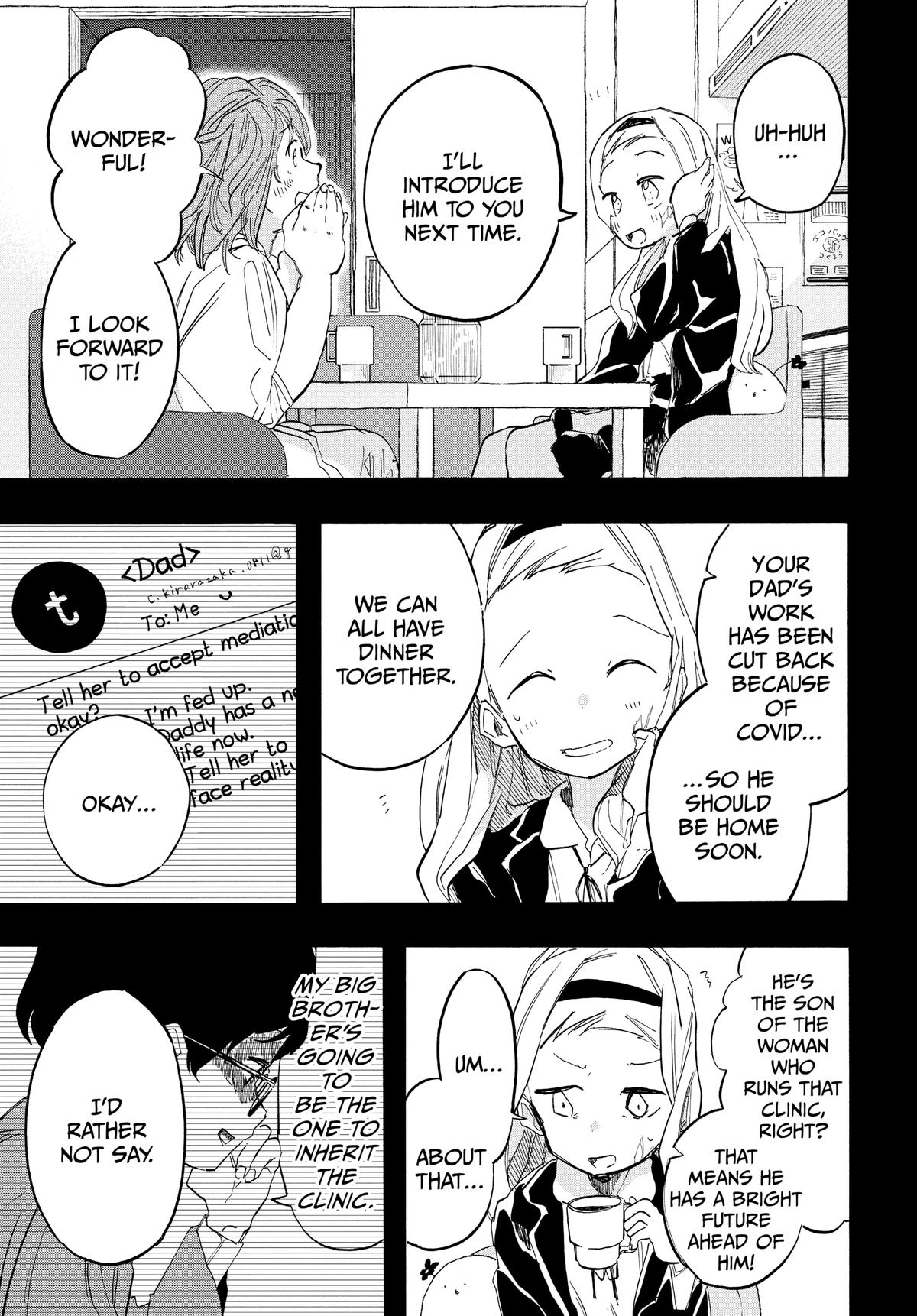 Takopi's Original Sin Chapter 12 - Page 13
