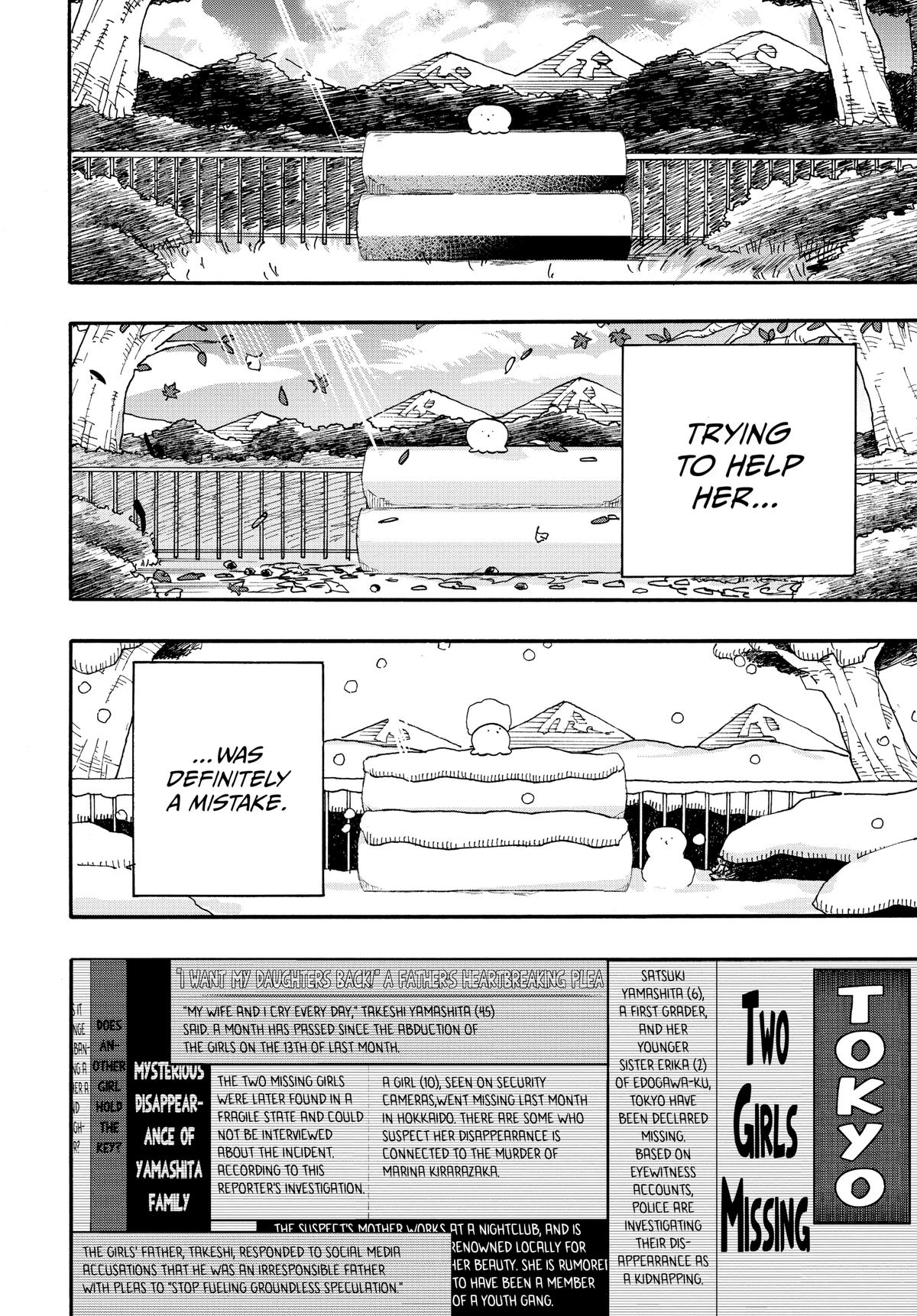 Takopi's Original Sin Chapter 14 - Page 14