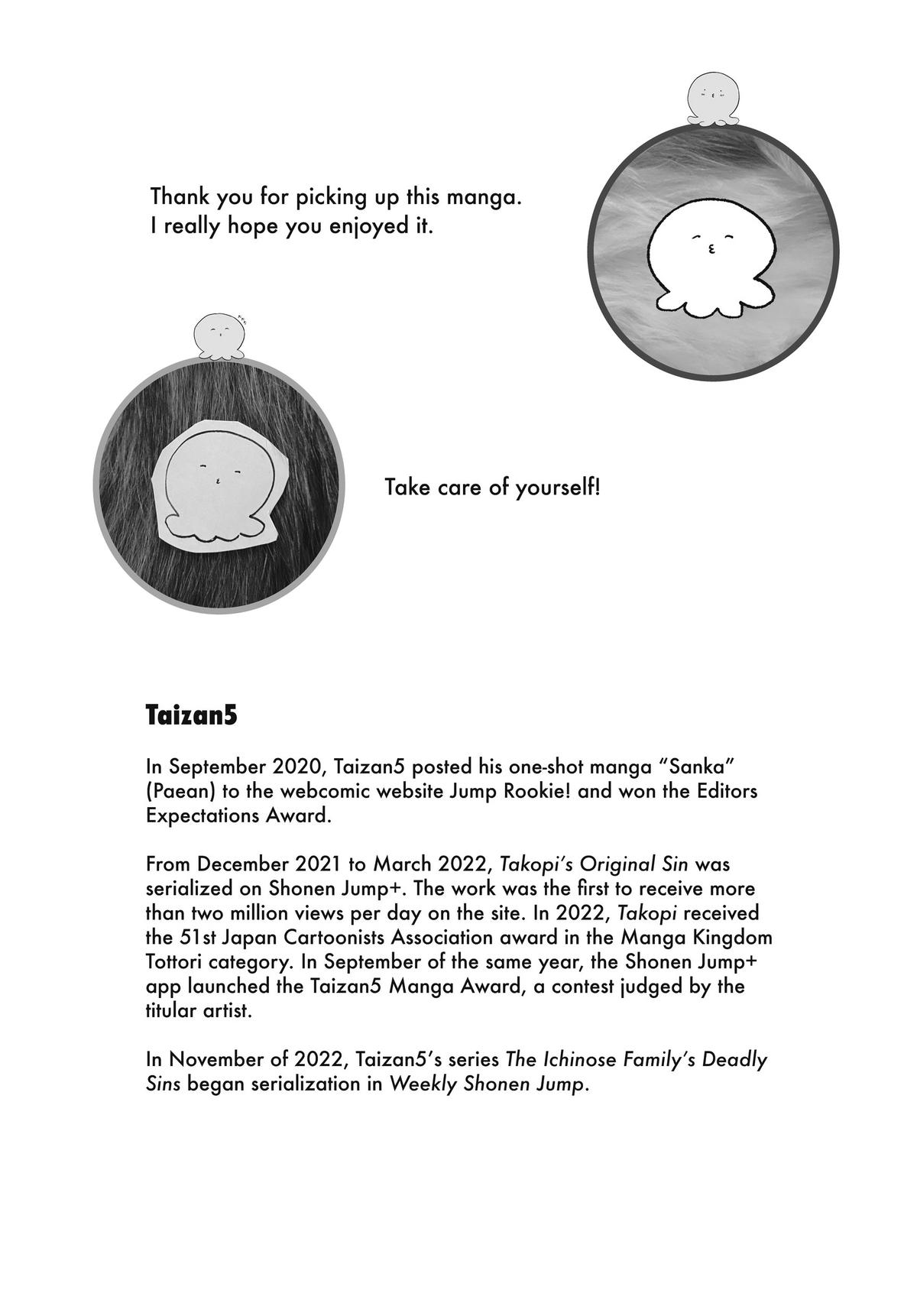 Takopi's Original Sin Chapter 16 - Page 26