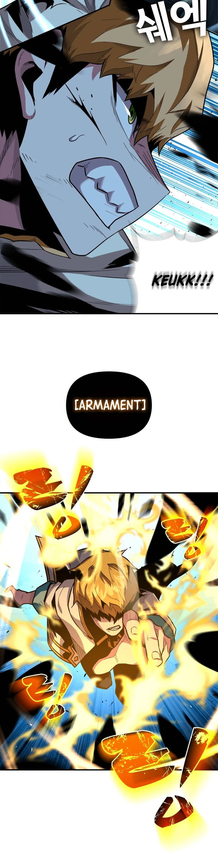 Talent-Swallowing Magician Chapter 5 - Page 6
