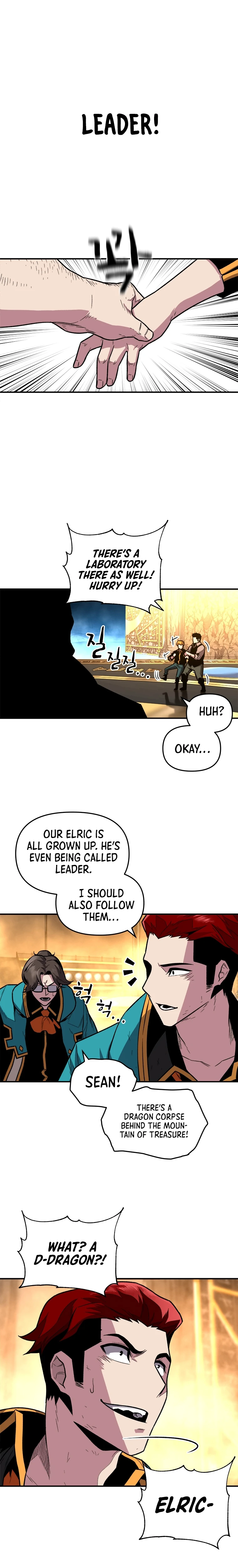 Talent-Swallowing Magician Chapter 5 - Page 12