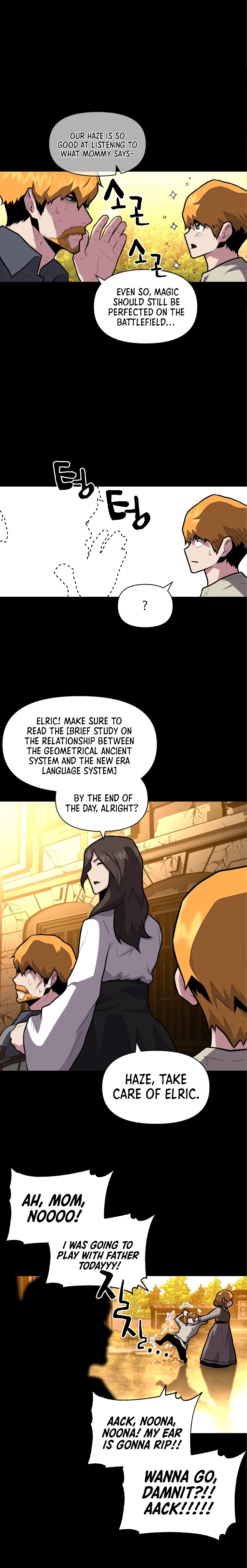 Talent-Swallowing Magician Chapter 13 - Page 9