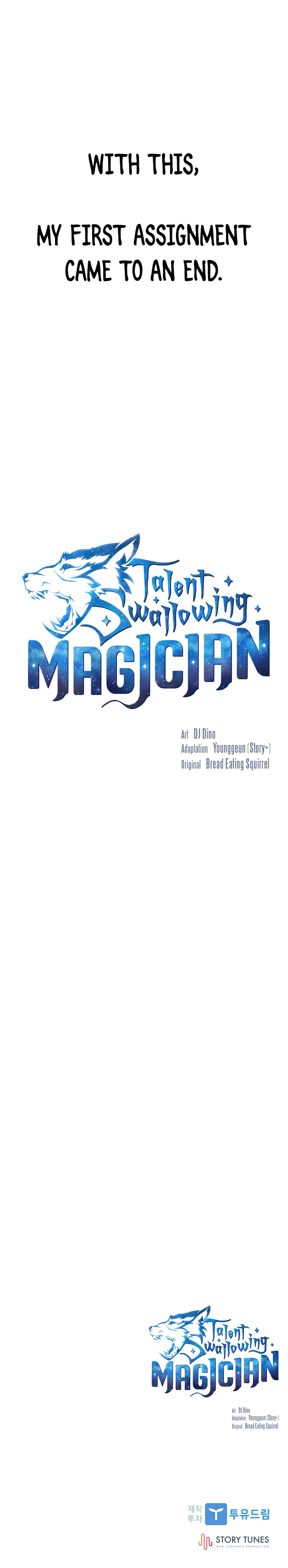 Talent-Swallowing Magician Chapter 23 - Page 14