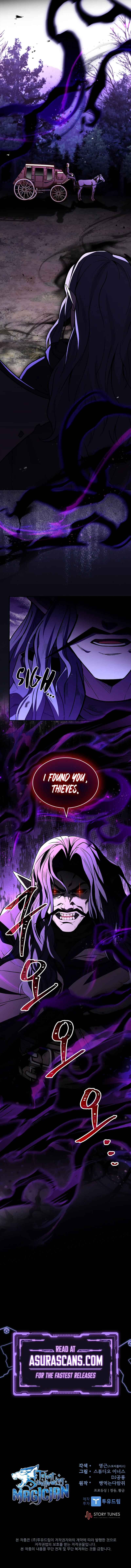 Talent-Swallowing Magician Chapter 55 - Page 13