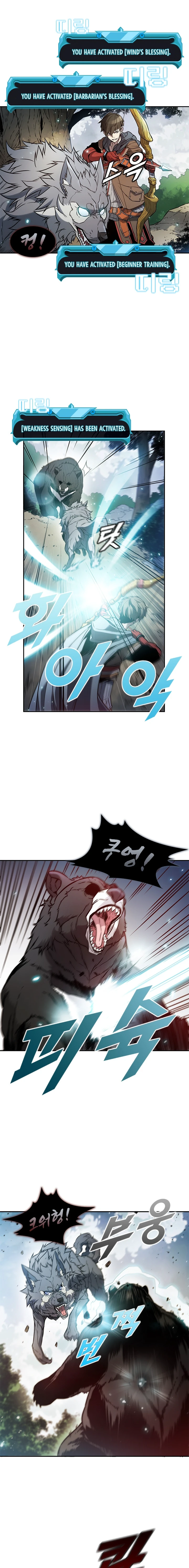 Taming Master Chapter 5 - Page 3