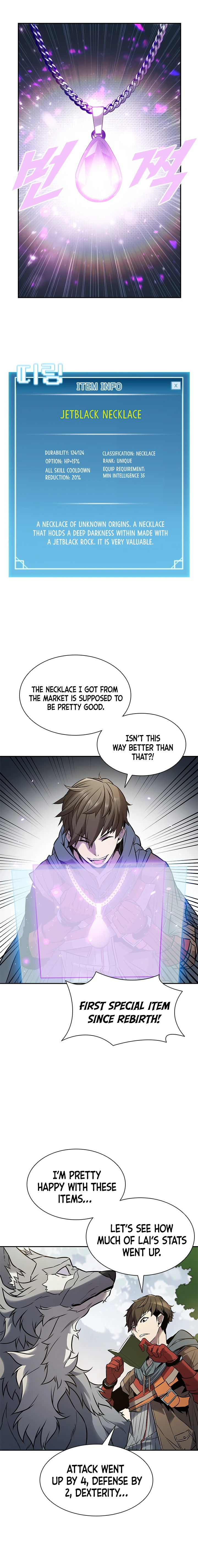 Taming Master Chapter 5 - Page 7