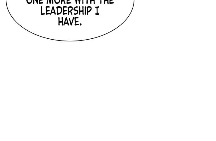 Taming Master Chapter 16 - Page 3