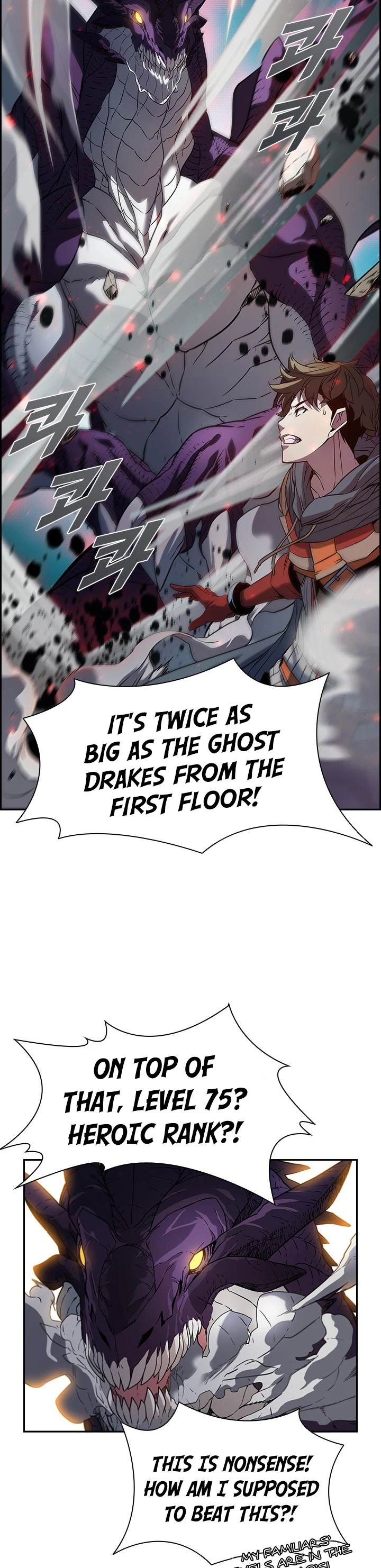 Taming Master Chapter 21 - Page 12