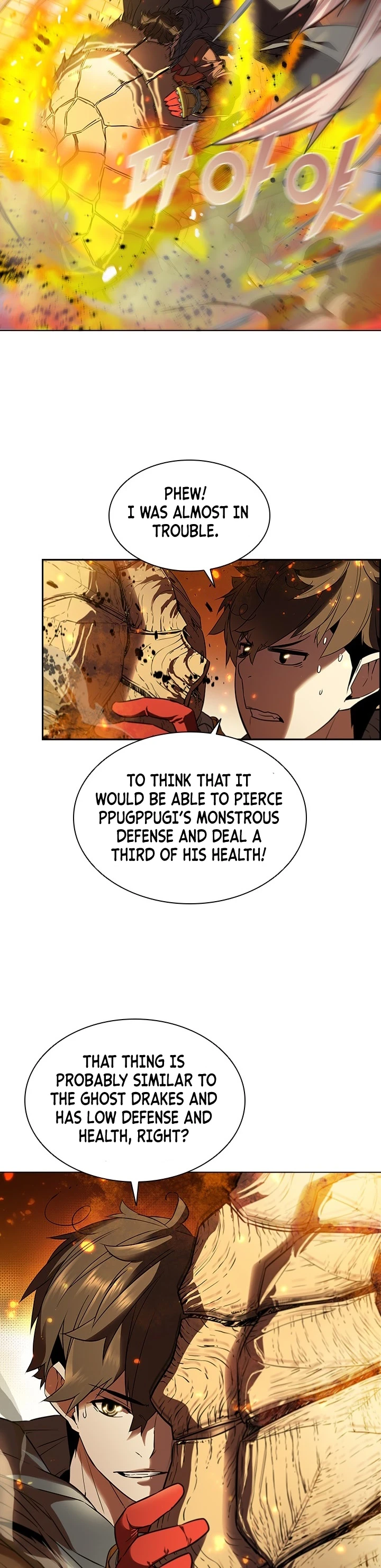 Taming Master Chapter 21 - Page 18