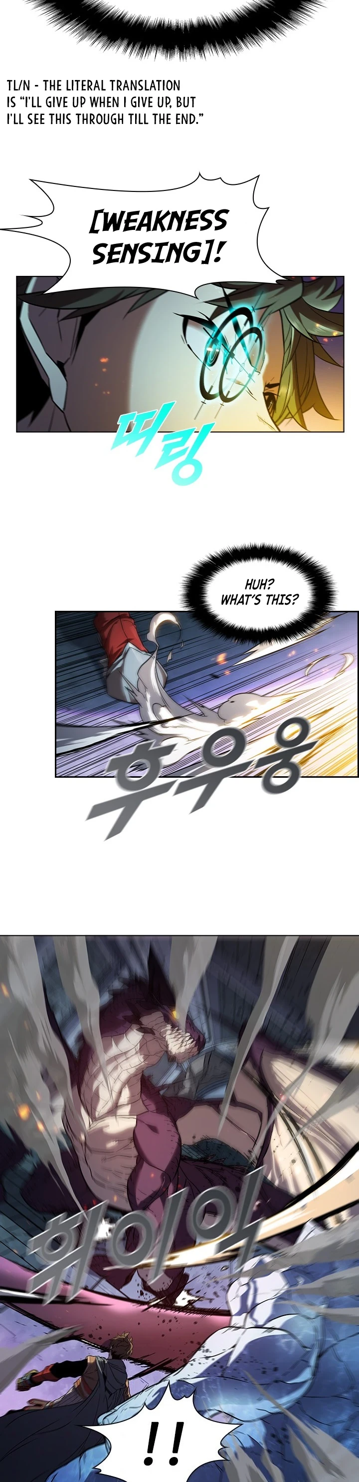 Taming Master Chapter 21 - Page 20