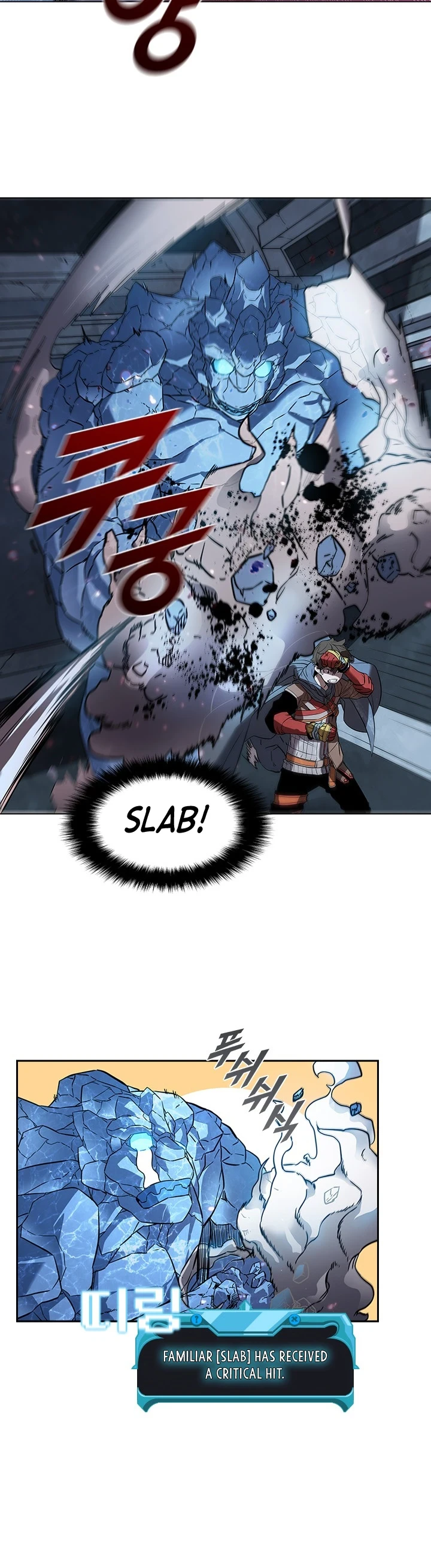 Taming Master Chapter 21 - Page 22