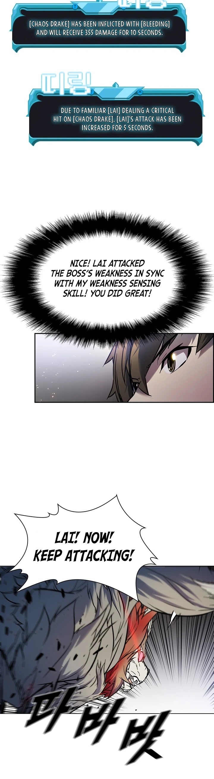 Taming Master Chapter 21 - Page 26
