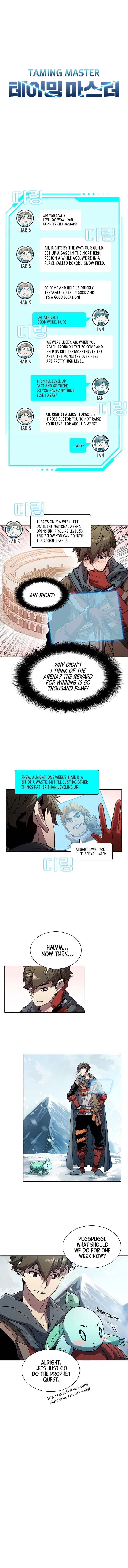Taming Master Chapter 25 - Page 3