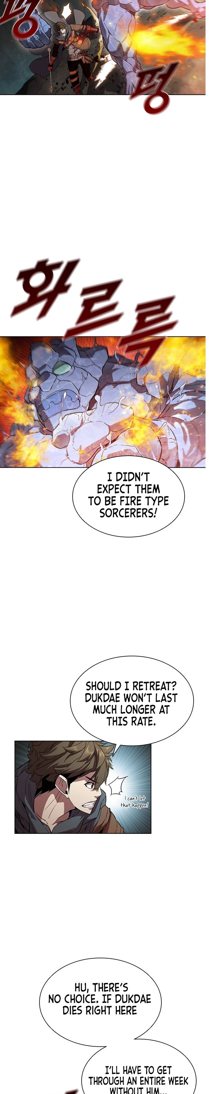 Taming Master Chapter 37 - Page 3