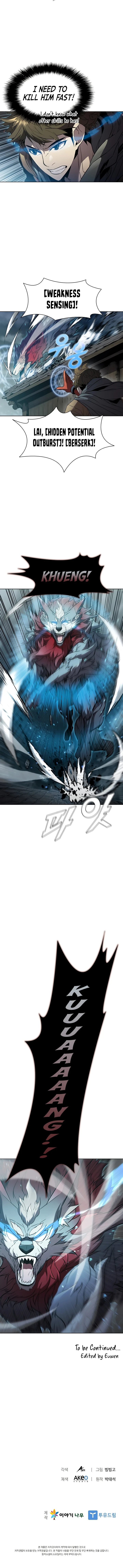 Taming Master Chapter 38 - Page 11