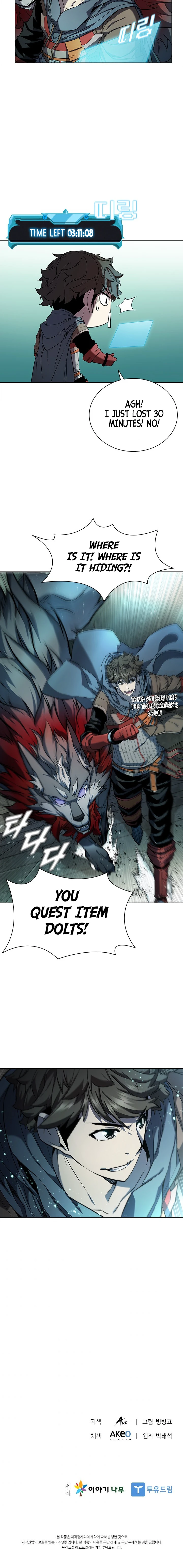 Taming Master Chapter 46 - Page 10