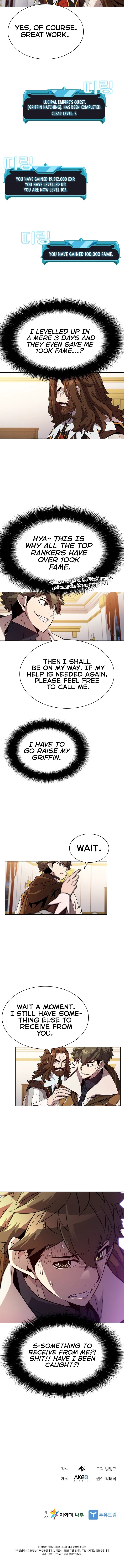 Taming Master Chapter 56 - Page 9