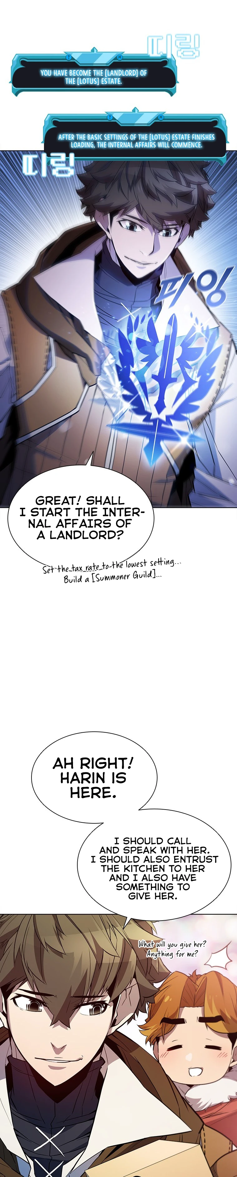 Taming Master Chapter 58 - Page 7