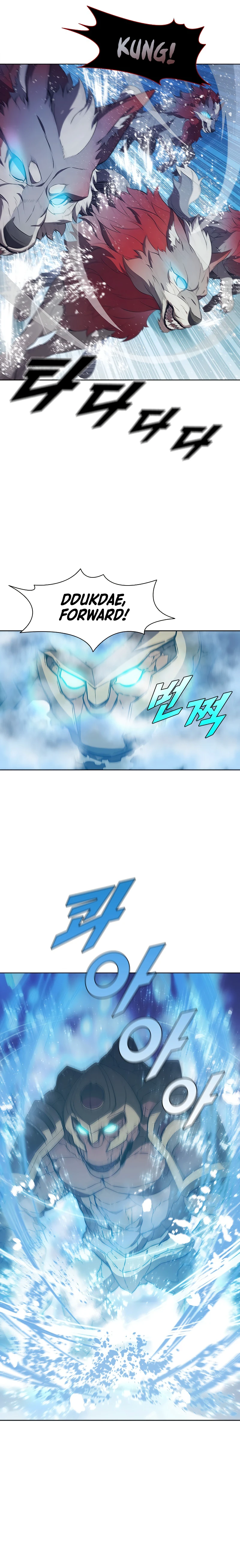 Taming Master Chapter 66 - Page 3