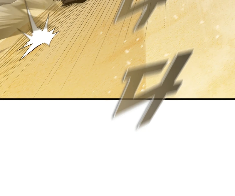 Taming Master Chapter 97 - Page 14