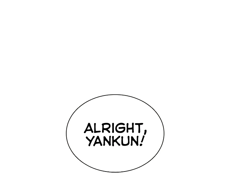 Taming Master Chapter 117 - Page 3