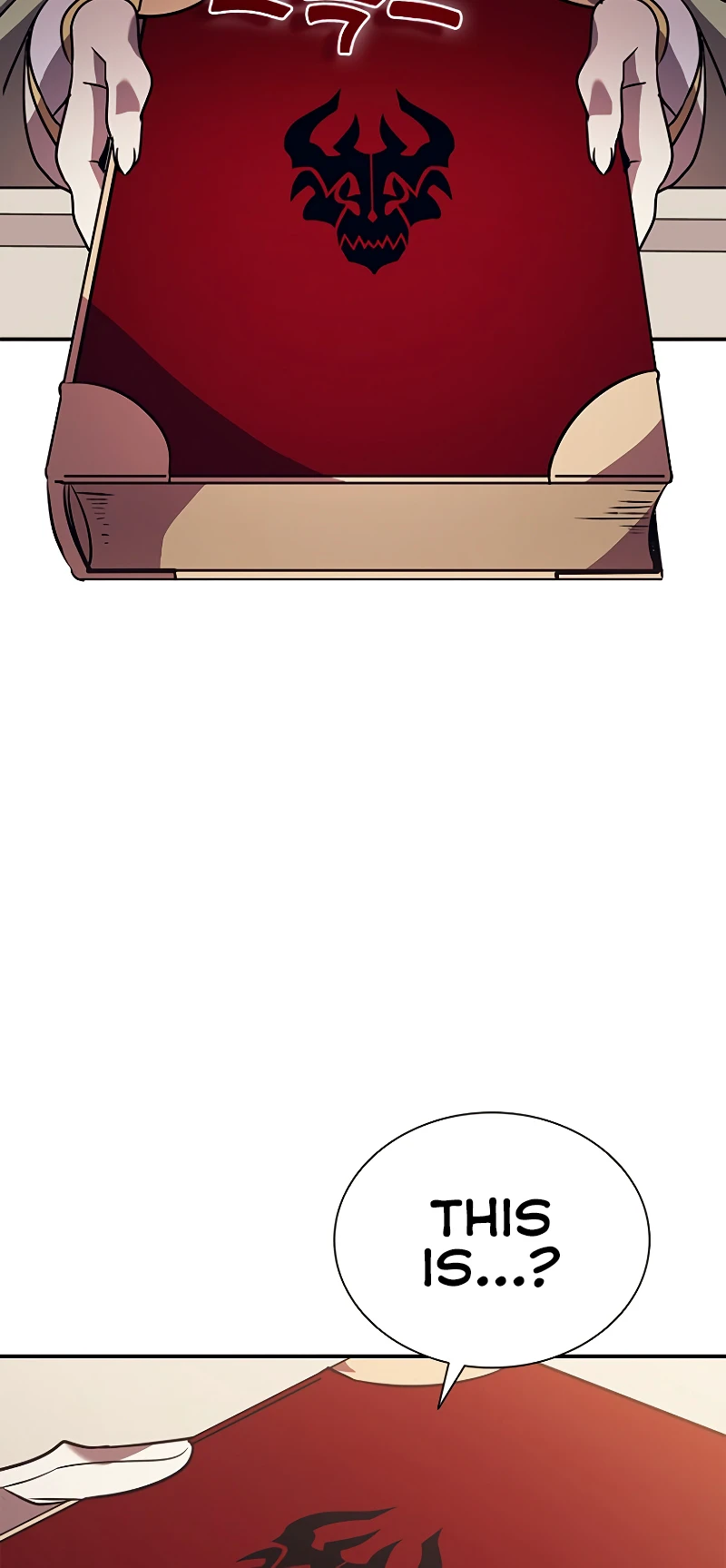 Taming Master Chapter 118 - Page 16